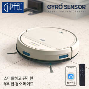 기펠 자이로센서 로봇청소기 GFR-1121G